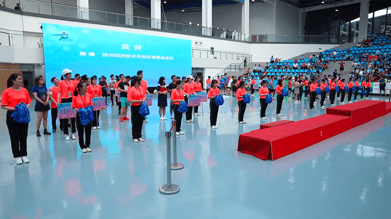 全國新區(qū)經(jīng)開區(qū)高新區(qū)首屆職工健康運(yùn)動會羽毛球比賽開幕式2